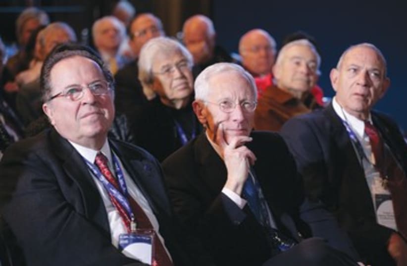 Stanley Fisher at Herzliya conference 390 (photo credit: Courtesy of Herzliya Conference)