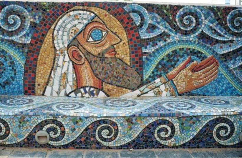 Yoav Dassa Mosaic of Noah's Ark art 521 (photo credit: David Einav)