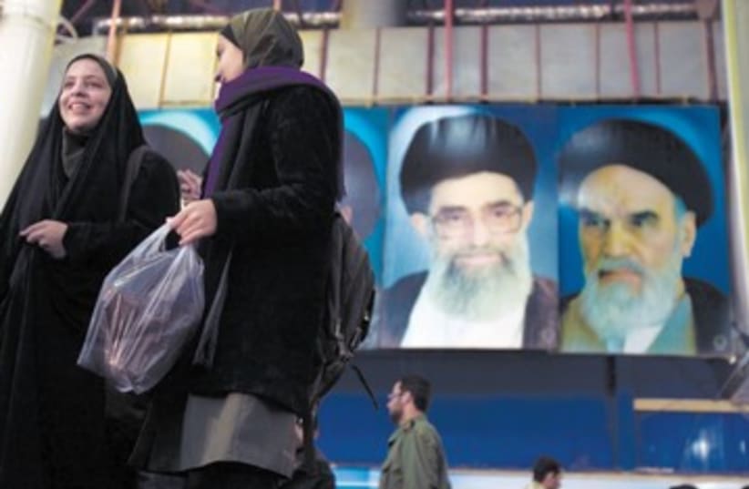 Iranian women 390 (photo credit: REUTERS)