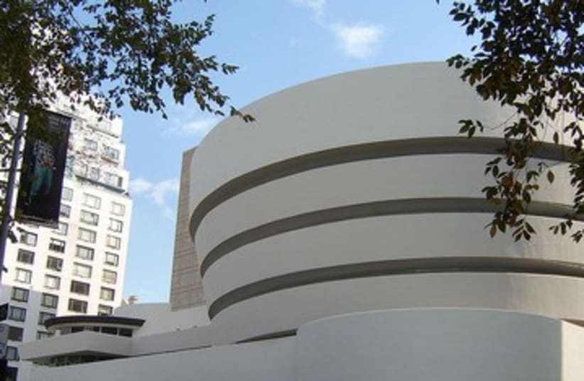 Guggenheim Museum 390 (photo credit: Wikimedia Commons)