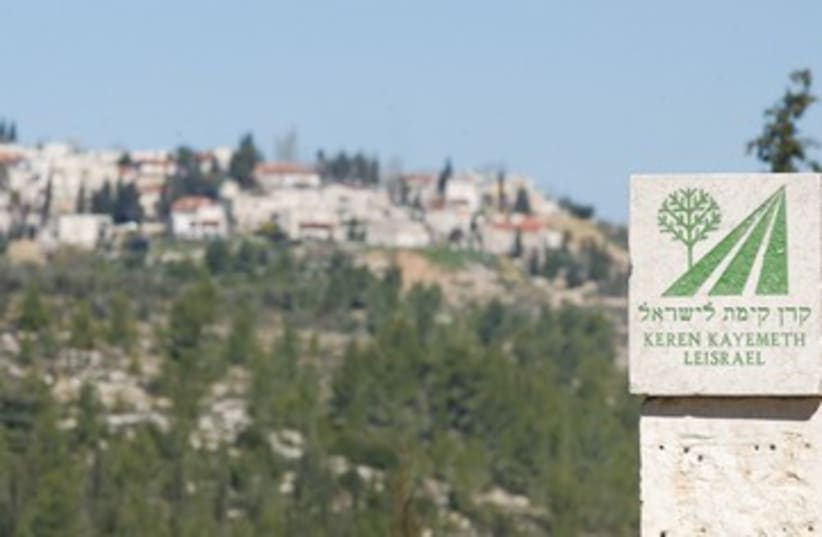 A KKL-JNF sign near Jerusalem 390 (photo credit: Ariel Jerozolimski)