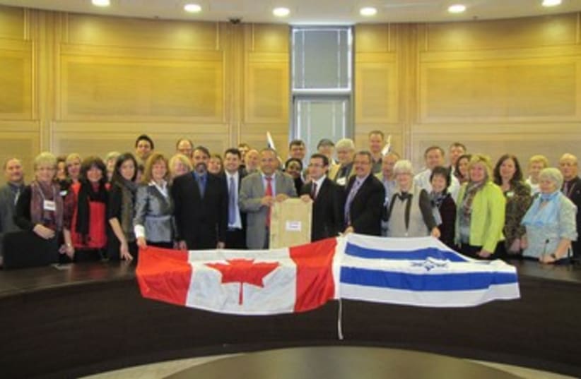 Canada Celebrates Israel Network 390 (photo credit: Courtesy Canada Celebrates Israel Network)