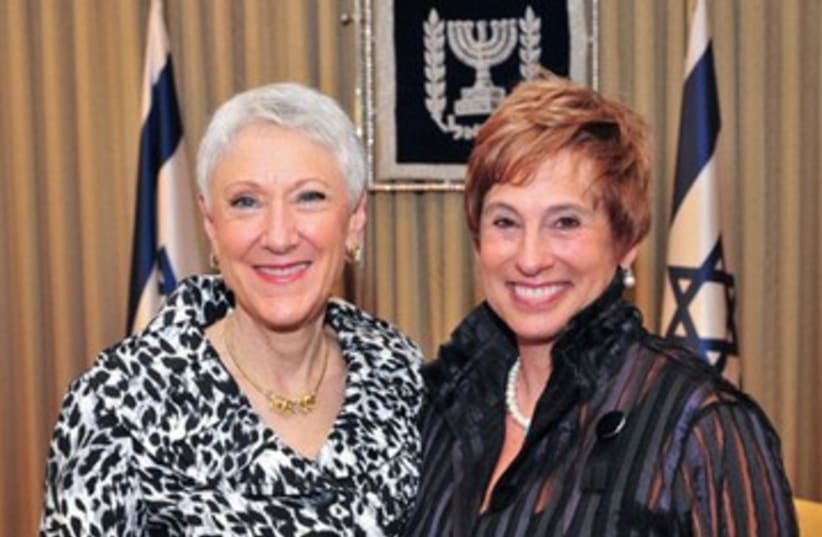 Hadassah presidents Marcie Natan and Nancy Falchuk 390 (photo credit: Hadassah / Facebook)