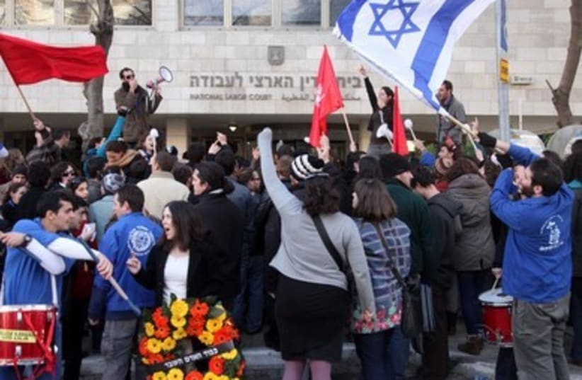Protest in front of Labor Court  (photo credit: Marc Israel Sellem)