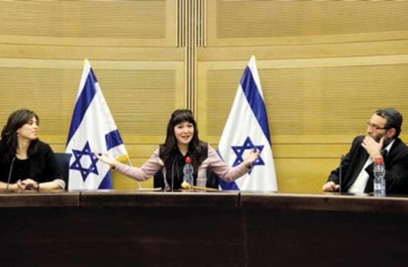 Lahav Harkov (center) moderating between MKs 390 (photo credit: Marc Israel Sellem/The Jerusalem Post)