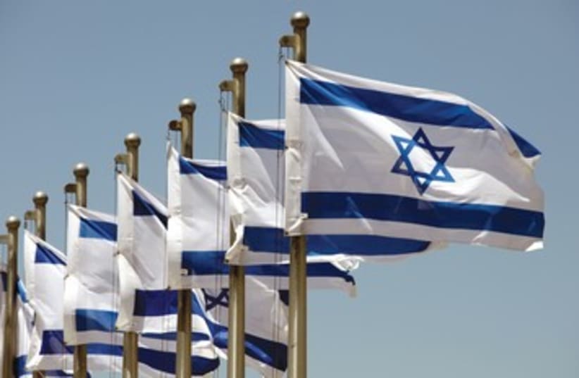 Israeli flags 390 (photo credit: Marc Israel Sellem)
