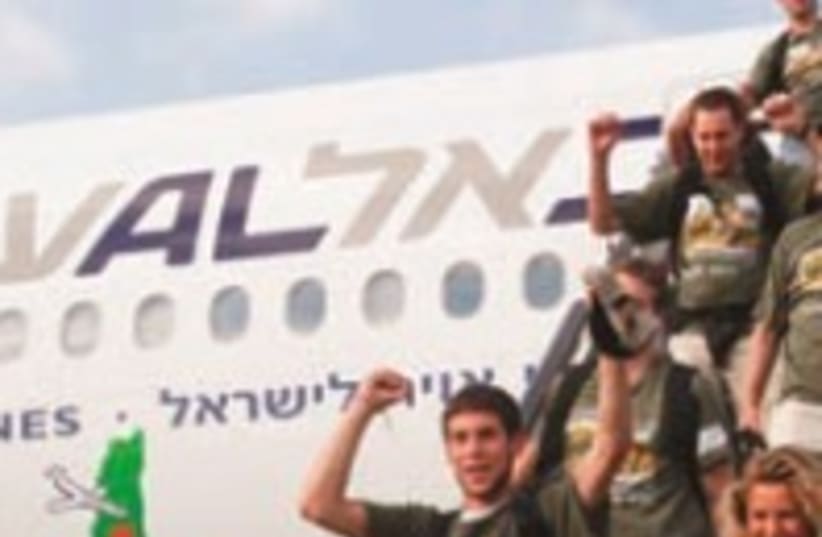 Olim arriving on Nefesh B'Nefesh flight 300 (photo credit: Courtesy of Nefesh B'Nefesh)