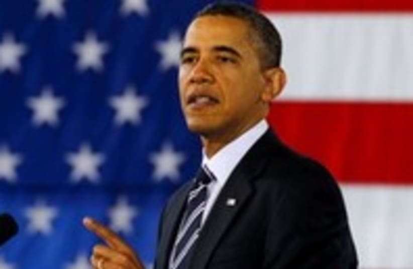 US President Barack Obama 300 (photo credit: REUTERS)