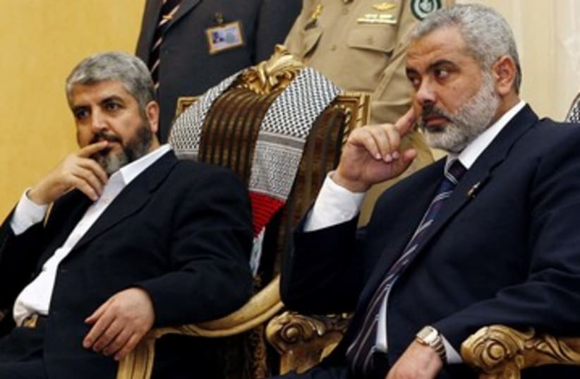Haniyeh and Meshaal 390 R (photo credit: REUTERS/Suhaib Salem)