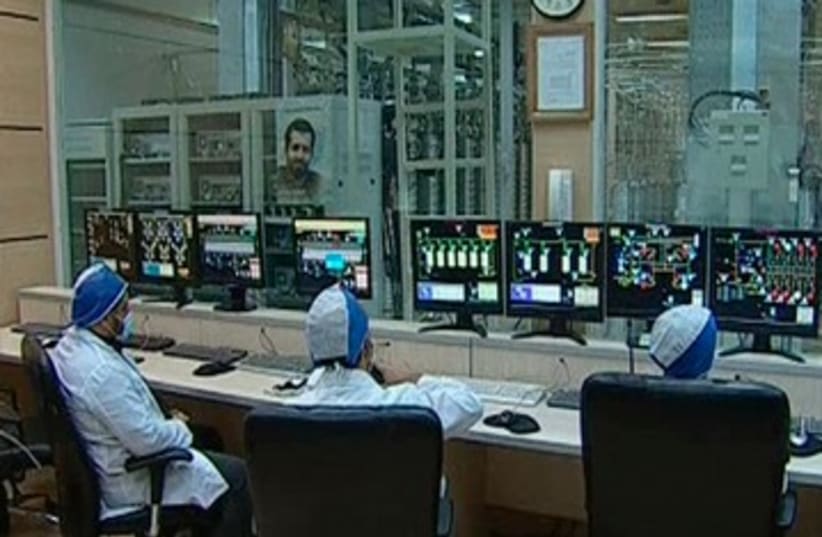 Nuclear Control Room 390 (photo credit: REUTERS)