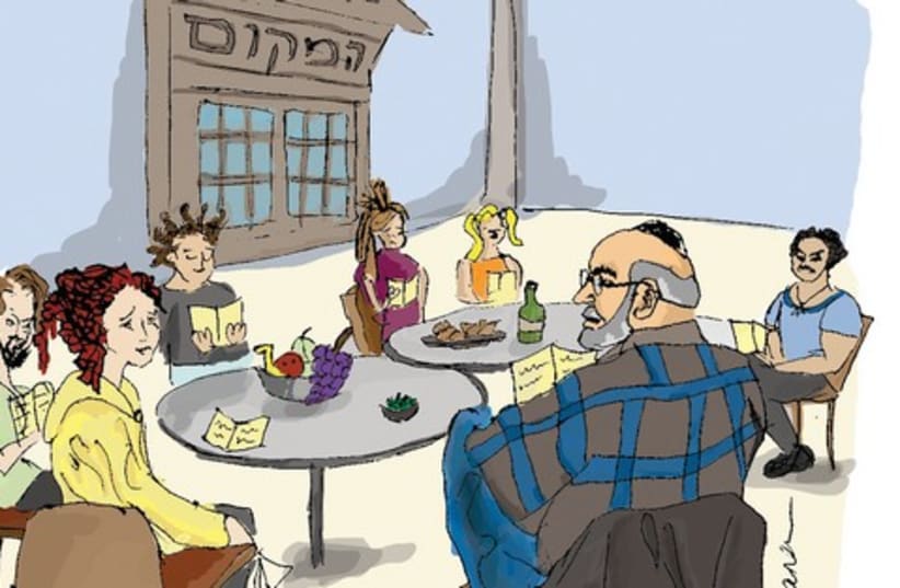 Tel Aviv cartoon 521 (photo credit: Deborah s. danan)