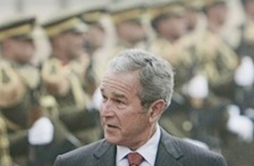 Bush weirdo 224.88 (photo credit: AP)