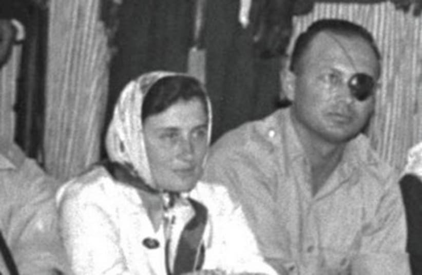 Ruth and Moshe Dayan at tribal meeting_390 (photo credit: FRITZ COHEN / GPO)