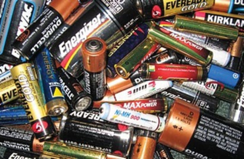 batteries 390 (photo credit: Illustrative photo/Recycling Supply)