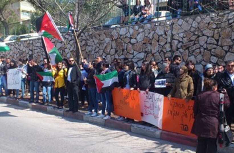 Protest outside of Peres event in Nazareth 390 (photo credit: YAAKOV LAPPIN)