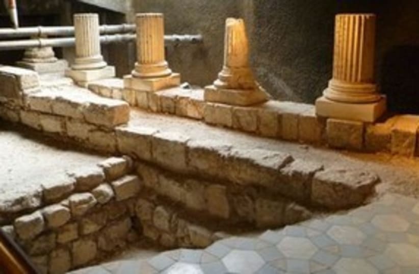 Ancient Jerusalem mosaic floor found in the reception hall (photo credit: Courtesy)