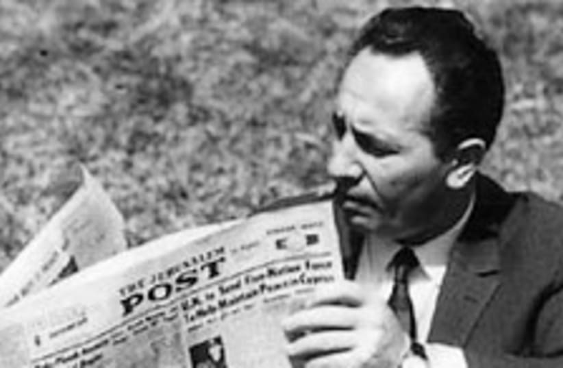 peres with post 1964 (photo credit: Jerusalem Post archives)