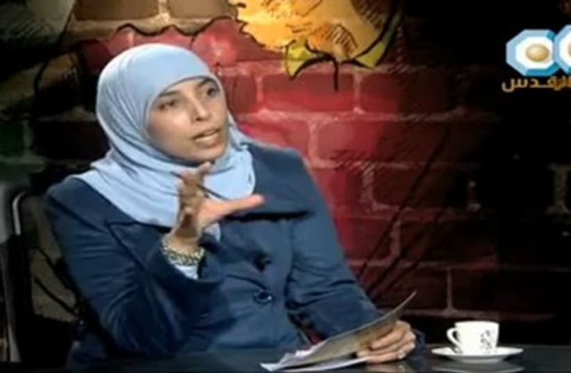 Ahlam Tamimi female terrorist hamas sbarro 390 (photo credit: YouTube Screenshot)