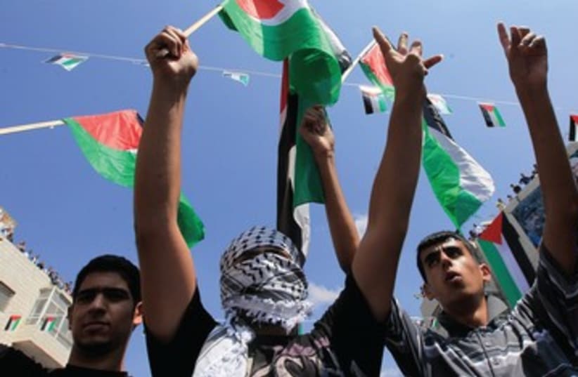 Israeli Arabs protesting 390 (photo credit: REUTERS)