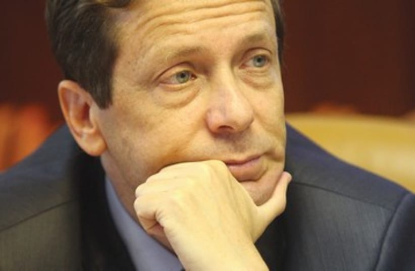 fmr minister of Welfare and Social Affairs Isaac Herzog 390 (photo credit: Marc Israel Sellem)