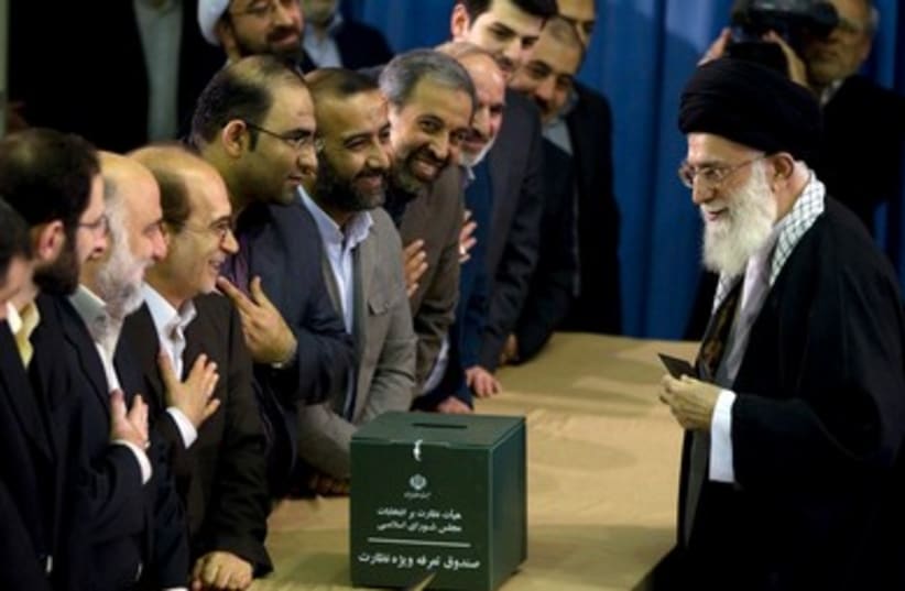 Iran's Supreme Leader Ayatollah Ali Khamenei  (photo credit: REUTERS/Morteza Nikoubazl )
