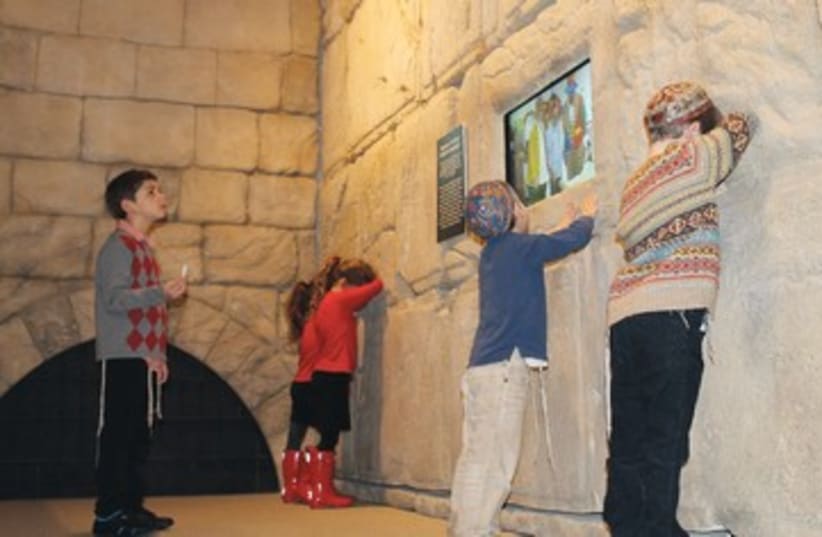 Children at Brooklyn's replica of the Western Wall  390 (photo credit: Courtesy Brooklyn Children’s Museum)
