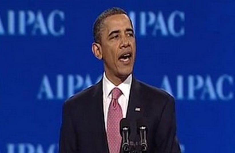 Obama at AIPAC (photo credit: Screenshot)