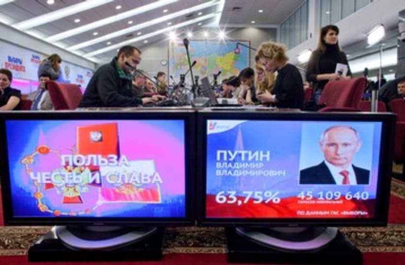 Russian election results 390 (photo credit: REUTERS)