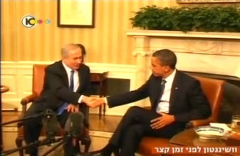 Netanyahu and Obama 390 (photo credit: Screenshot)