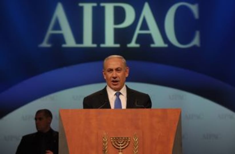Prime Minister Binyamin Netanyahu speaks to AIPAC 390 (photo credit: Amos Ben Gershom / GPO)