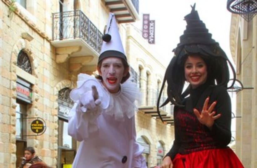 Purim Carnival at Mamilla 370 (photo credit: Courtesy)
