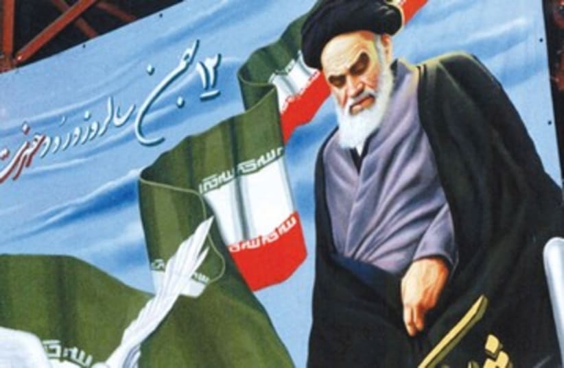 Ayatollah Khomeini's mausoleum 390 (photo credit: Reuters)