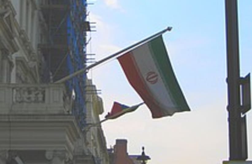 iran embassy london 224 (photo credit: Courtesy)
