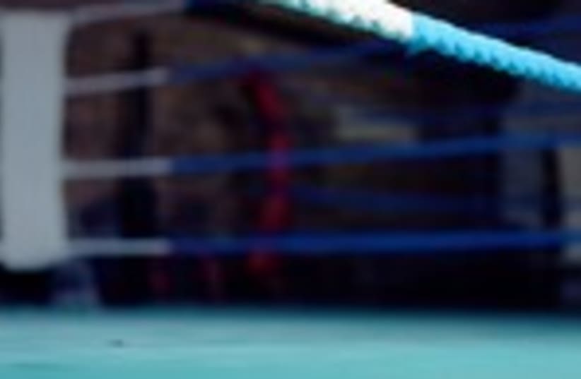 Boxing ring 150 (photo credit: Thinkstock/Imagebank)