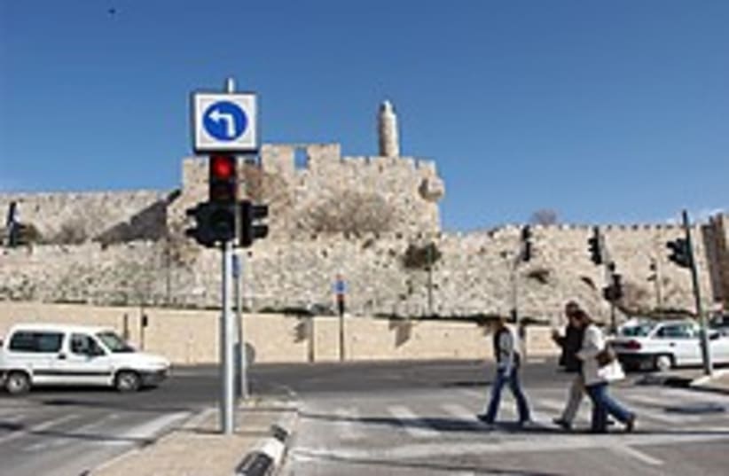 jerusalem 224.88 (photo credit: Ariel Jerozolimski)