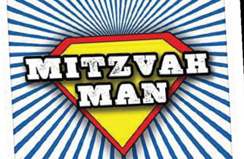 Mitzvah Man 521 (photo credit: Texas Tech University Press)
