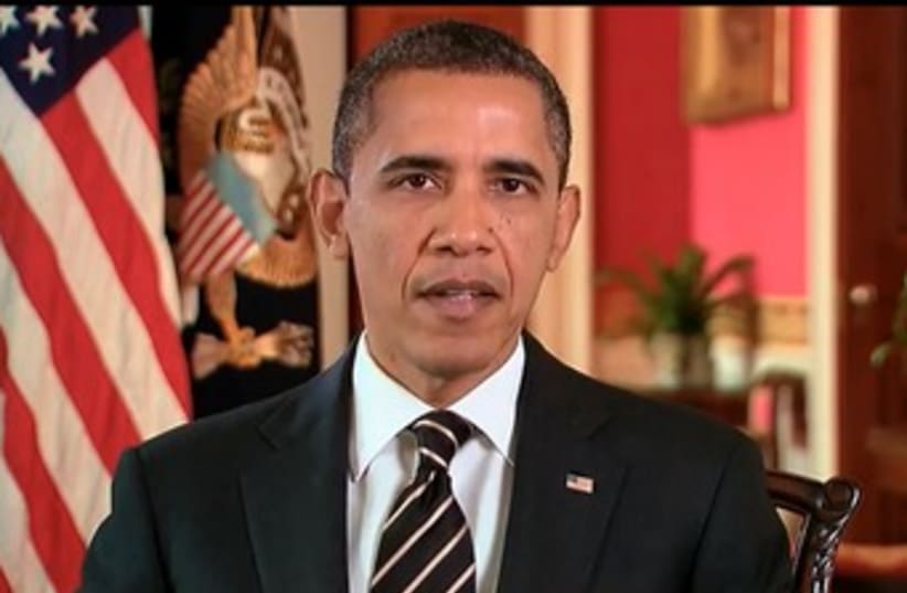Obama 370 (photo credit: Youtube Screenshot)