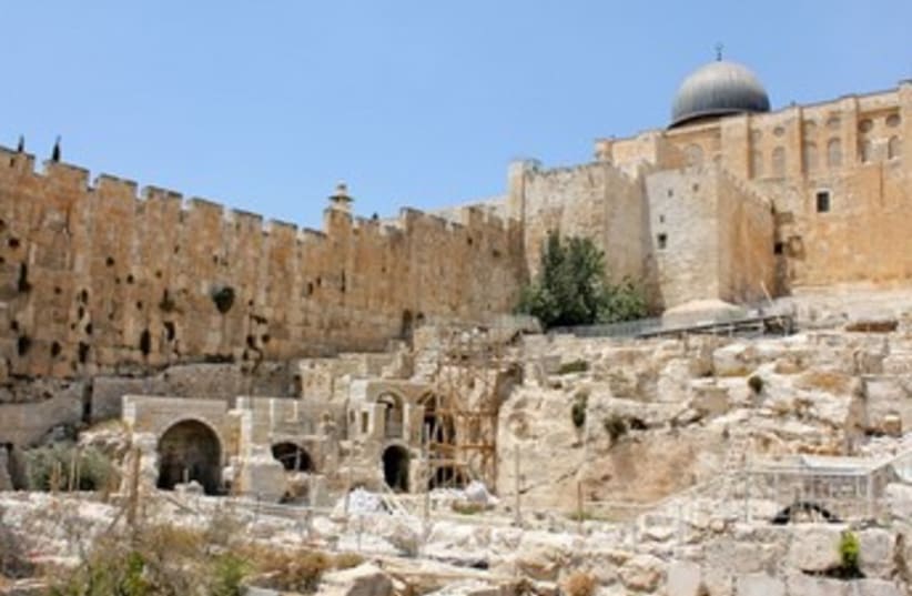 Jerusalem Archaeological Park and Davidson Center 390 (photo credit: iTRAVELJERUSALEM)