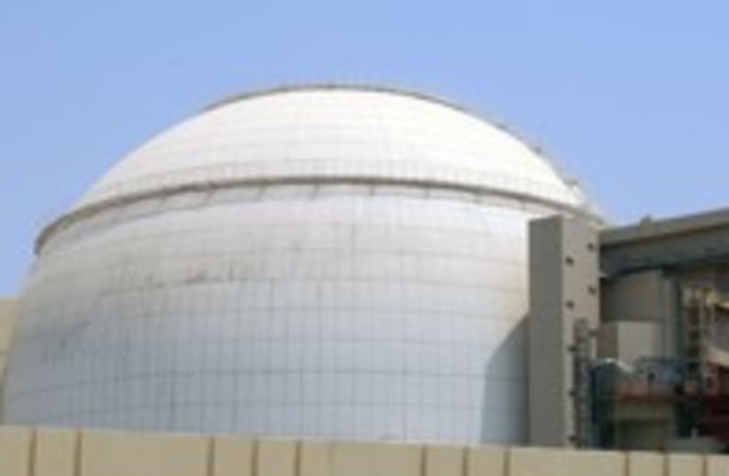 A general view of the Bushehr main nuclear reactor 311 R (photo credit: Reuters/ Raheb Homavandi)
