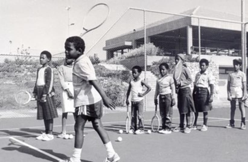1985: Ethiopians at center shortly after arrival in Israel  (photo credit: Courtesy)