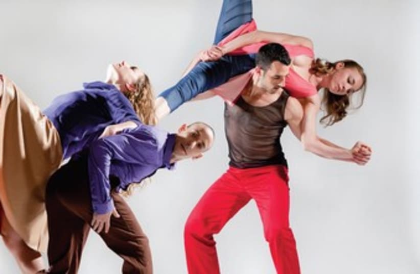 Kamea Dance Company – ‘Status’ (photo credit: Kfir Bolotin)