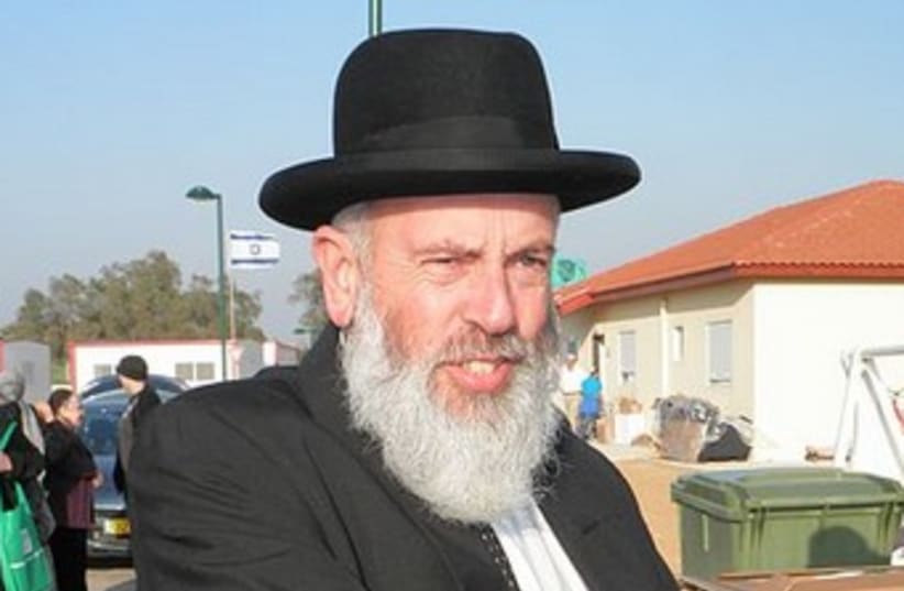 Rabbi Eliezer Igra 370 (photo credit: Ariel Palmon / Wikimedia Commons CC)