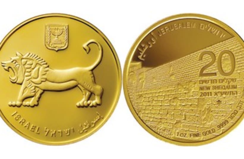 Israel gold bullion coins money wealth economy 370 (photo credit: Eli Gross/Keren Or)