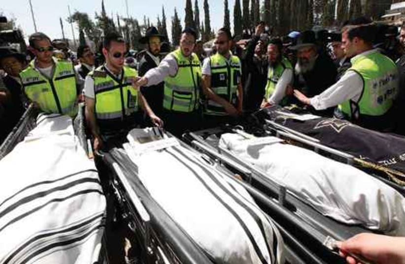 enterrement (photo credit: Reuters)