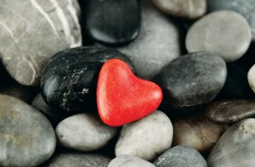 Rocks good illustrative for love 370 (photo credit: Thinkstock)