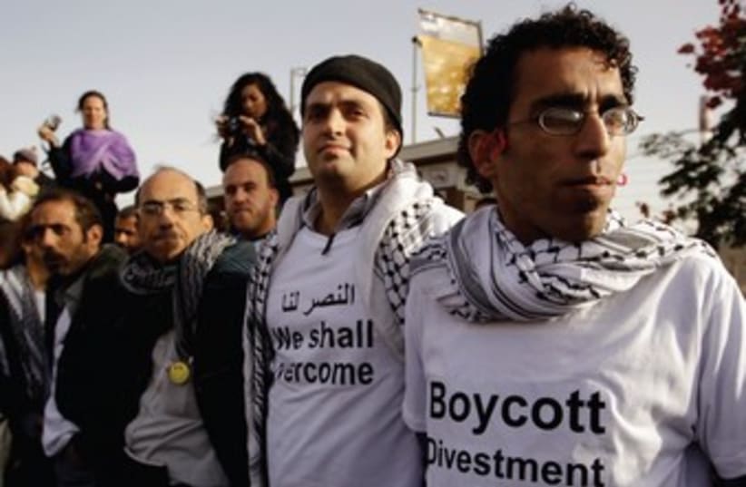 Palestinians call for a boycott 370 (photo credit: REUTERS)