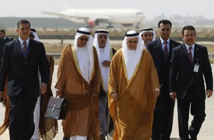 UAE Minister of State for Foreign Affairs arrives at summit (photo credit: REUTERS)