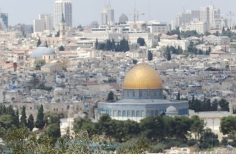 Jerusalem Seems Peaceful (photo credit: Marc Israel Sellem)