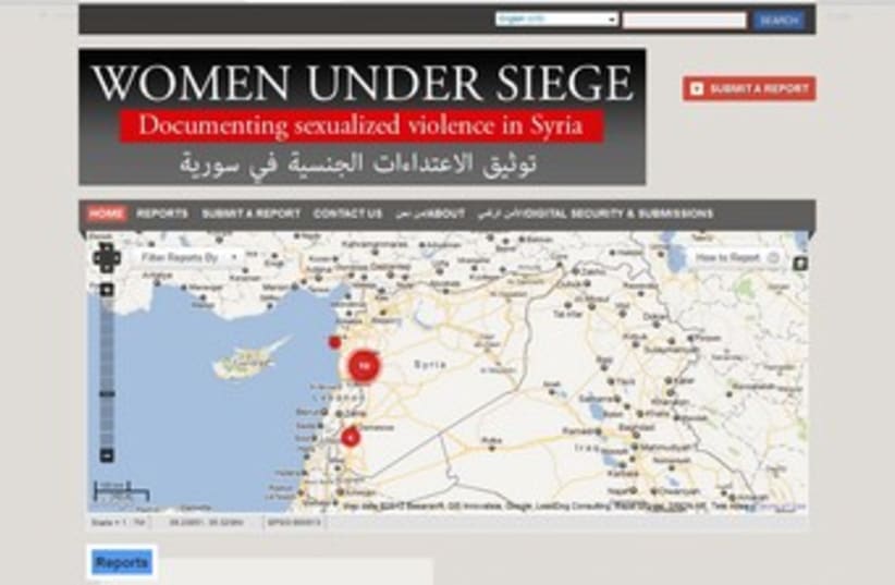 Women Under Seige website 370 (photo credit: Courtesy Women under seige website)
