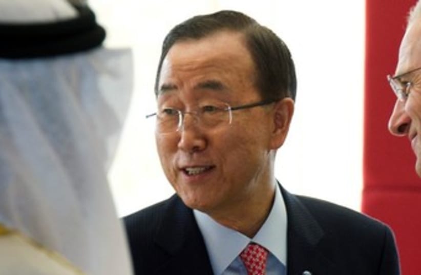 UN Secretary-General Ban Ki-moon 370 (R) (photo credit: REUTERS/Stephanie McGehee)